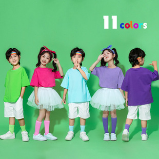 Elementary School Students' Dance Clothes Candy Color Boys and Girls Cheerleading Performance Clothes Children's Children's Performance Clothes Kindergarten Class Clothes