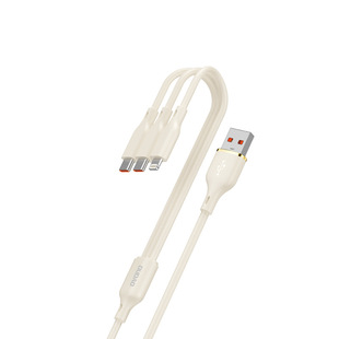 DUDAO/Unique Three-in-One Data Cable 100W Fast Charge Suitable for type-c Android Apple Car One-to-Three Lines
