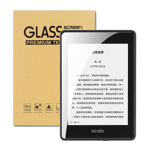 For 2024 Amazon Kindle7 inch 12th HD Tempered Film Amazon Reader 7 inch KC Protective Film