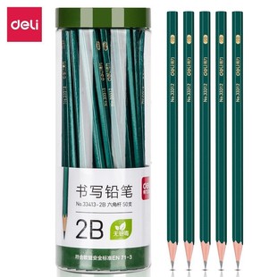 Deli 2B Pencils Wholesale for Elementary School Students' Exams, Hb Children's Hexagonal Sketch Pencils Stationery Supplies for Primary School