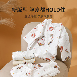 Children's Home Clothes Summer Thin Pure Cotton Gauze Breathable Pajamas for Boys and Girls