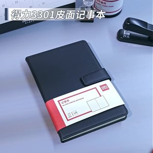 Deli 3301 Notebook 25K/120 Business Magnetic Button Leather Notepad Journal Meeting Record Book