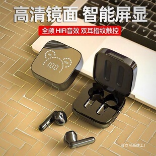 Bluetooth Headset Wireless Long Endurance Noise Reduction Sports Long Wear No Pain 2025 New Music Sports No Noise