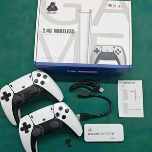 Cross-border game console M15 TV HDMI HD 4K TV game console PS1 doubles handle