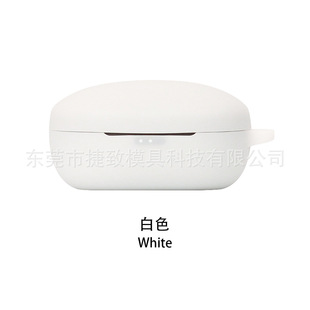 Подходит для широкого звука Anker Soundcore Life NOTE E Защитный чехол Мягкий силиконовый чехол для зарядки бункер