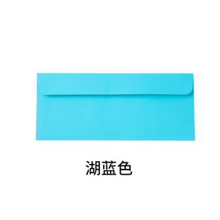 Cross-border envelope wholesale color western self-adhesive strip sealing release adhesive envelope blank solid color 10 color envelope