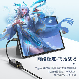 USB3.0 Gigabit Network Card Wired Ethernet Network Card 1000 M/s USB to RJ45 Drive-Free Gigabit Network Card