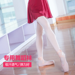 Children's Pantyhose Spring and Summer Thin White Silk Stockings Velvet Dance Socks High Elastic Girls' Leggings Ballet