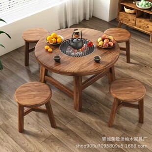New Chinese Style Small Round Table Old Elm Wooden Furnace Barbecue Table Tea Table Balcony Outdoor Barbecue Tea Cooking Hot Pot Table
