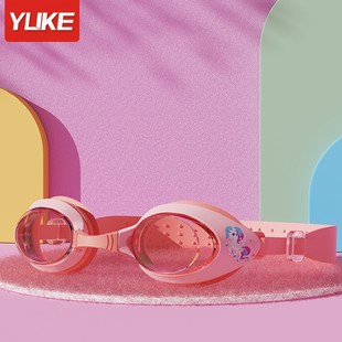 Children swimming goggles waterproof anti-fog HD professional diving swimming goggles boys girls swimming equipment goggles wholesale