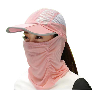 Summer sunscreen mother hat riding artifact sunshade foldable blow-proof female cap does not block the line of sight detachable