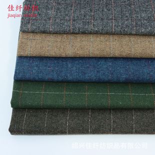 Factory spot woolen yarn-dyed herrings wool 560g autumn and winter fashion casual coat coat fabric