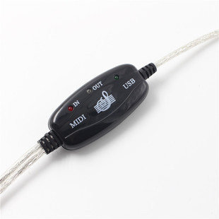 Линия MIDI электронная клавиатура usb конвейерная линия Электрический фортепиано музыка редактор линия MIDI-USB кабель электронный барабан соединительная линия