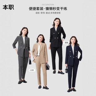[High-end Goddess Fan] Suit suit Women's Spring and Autumn Interview Dress Business Dress Hotel Manager Front Desk Work Clothes