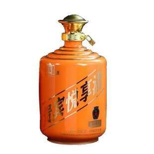 New Jingdezhen Ceramic Empty Bottle Sealed Wine Bottle 2kg 5kg Vintage Painted Wine Jar Wine Jar Set Box Gift Pack