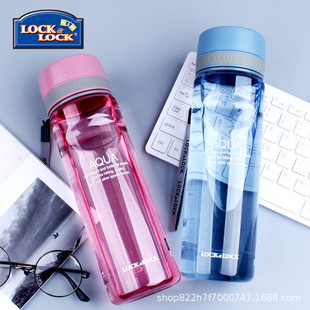 Military Training Water Cup Sports Summer Large Capacity Space Cup for Men and Women High Temperature Resistant Anti-fall Portable Plastic Cup with Tea Lattice