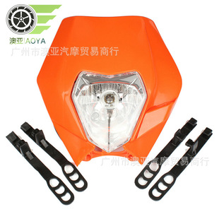 KTM off-road motorcycle headlight modified ghost face lamp assembly 35W 12v headlamp