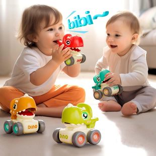 Tiktok Q version dinosaur pressing toy car with whistle sliding 0-3 years old baby toy gift cross-border toy wholesale