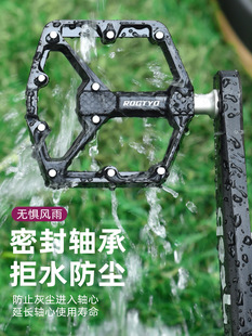 ROGTYO Bicycle Pedal Aluminum Alloy Pedal Mountain Bike Road Bike Pedal Riding Equipment Outdoor Sports