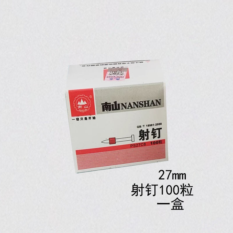 범용 두꺼운 범용 에어컨 행잉 인테리어 기계 브래킷 행잉 플레이트 1P1.5P 에어컨 특별 무료 배송
