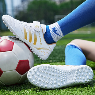 Professional training football shoes broken nails non-slip design light and flexible suitable for daily training to improve sports performance