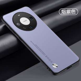 Применимо для Huawei mate60 чехол для телефона mt60pro чехол mt60pro чехол для телефона Mate60RS