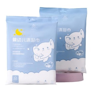 Custom Disposable Baby Bath Towel Soft Bath Swimming Pool Cotton Thickened Baby Disposable Bath Towel