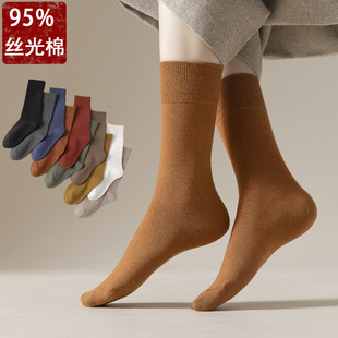 95% Cotton Mid-length Stockings Autumn and Winter Pure Cotton Women's Stockings Spring and Autumn Pure Color Combed Cotton Japanese Style Stockings Antibacterial Deodorant Stacking Stockings