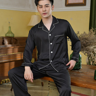 Satin long sleeve trousers suit foreign trade simple summer ice silk pajamas lovers gift home clothes a generation of hair
