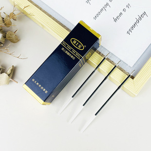 Ballpoint pen refills 107 ballpoint pen refills press refills black blue red manufacturers wholesale top Hao