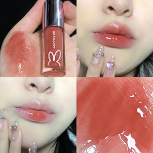 CAPPUVINI powder tube lip gloss whimsical planet bright milk tea color lip gloss fade lip pattern moisturizing lip oil