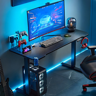 E-sports room lights with computer desktop LED atmosphere decoration cold light source light bar self-adhesive switch background bedroom