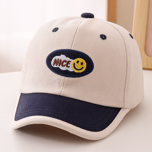 Children's Cap Spring and Autumn Embroidered Letter Baseball Cap Baby Hat Windproof Sunshade Baby Hat for Boys and Girls