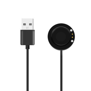 Applicable to Huaqiang North T500/X7/T55/W66 Watch Charger T900/T500-L Magnetic Charging Data Cable