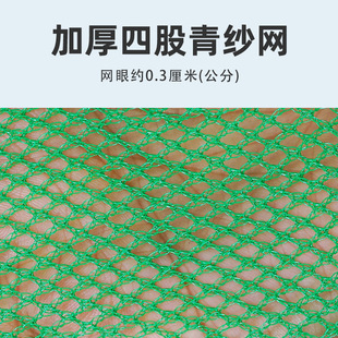 Portable Small Mesh Fish Basket Thickened Folding Small Fish Protecting Crab Lobster Net Bag Solid Stainless Steel Ring Fish Basket