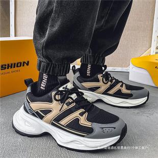 Men's Shoes 2024 New Arrival Autumn All-Match Casual Mesh Thick Sole Heightening Teen Running Sports Torre Trendy Shoes