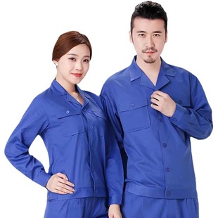 Summer Work Clothes Men's Short-sleeved Suit Thin Solid Color Wear-resistant Auto Repair Factory Clothes Top Labor Protection Clothes Embroidered LOGO