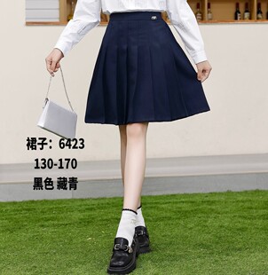Skirt Школьная Одежда Для Школьнико