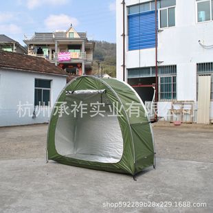 Rainproof and sunscreen bicycle tent, double-layer battery car tent, multi-function bicycle cover double-layer storage tent