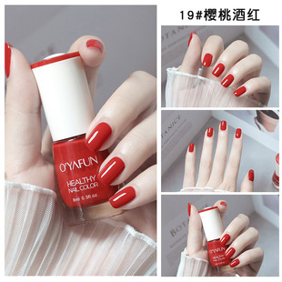 Encounter water-based nail polish summer baking-free tear nail polish students office workers show white spring and autumn