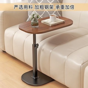 Simple Household Lifting Small Side Table Corner Table Living Room Sofa Movable Small Coffee Table Bedroom Bedside Small Side Table Mini