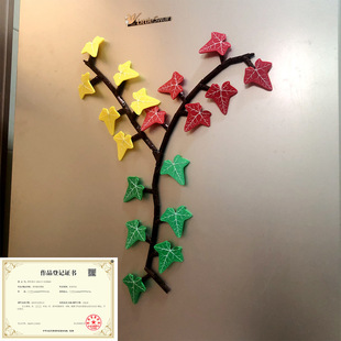 Factory ivy fridge magnet with articulating Systems 3D Ivy Refrigerator Magnet