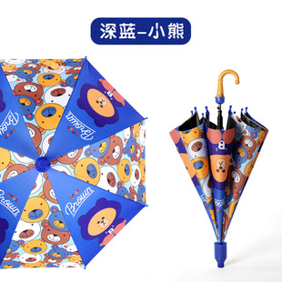 Cartoon Children's Umbrella Sunny Umbrella Black Rubber Children's Umbrella Straight Rod Automatic Umbrella Safety Anti-pinch Children's Umbrella Advertising Umbrella