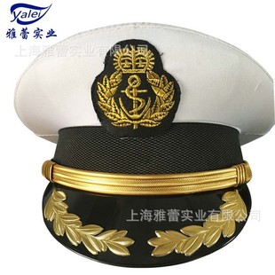 Yalei Hat Factory Supply White Big Cap Embroidered Big Brim Hat Military Hat Security Hat Men's Golden Wheat Hat Rim