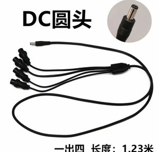 24v/220v черный циклон горячая машина аксессуары универсальная керамическая химическая машина соединительная линия цифровая химическая машина линия