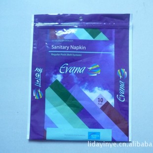 Manufacturer Value for Opp Composite Hdpe Plastic Bags Pet/Cpp Composite Plastic Bags