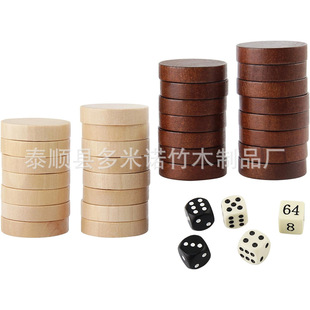 Backgammon Chessman Thread Solid Wood Accessories International Chessman Black and White Chessman International Western Chessman Round Plain Pattern