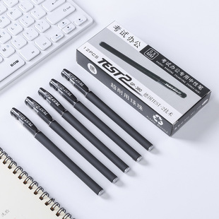 Gel Pen Black Frosted Signature Pen GP380 Business Stationery Student Exam Wholesale Carbon Pen 0.5mm Needle Tube