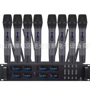 One to Eight Professional Wireless Conference Room Handheld Microphone Waist Bag Head-mounted Lavalier Professional Performance Microphone