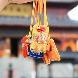 Новый Fulu Yushou Lucky Bag Putuo горный саше кулон Саше безопасная сумка школьная Саше ручная кладь небольшие подарки